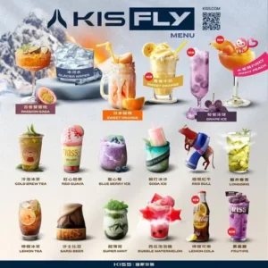 80532385 🧸𝕂𝕀𝕊𝟝 五代專用蛋🧸