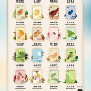 ILIA-2_902x-600×1206 🧸𝕀𝕃𝕀𝔸 五代煙彈🧸(買四盒送一機 顏色隨機)